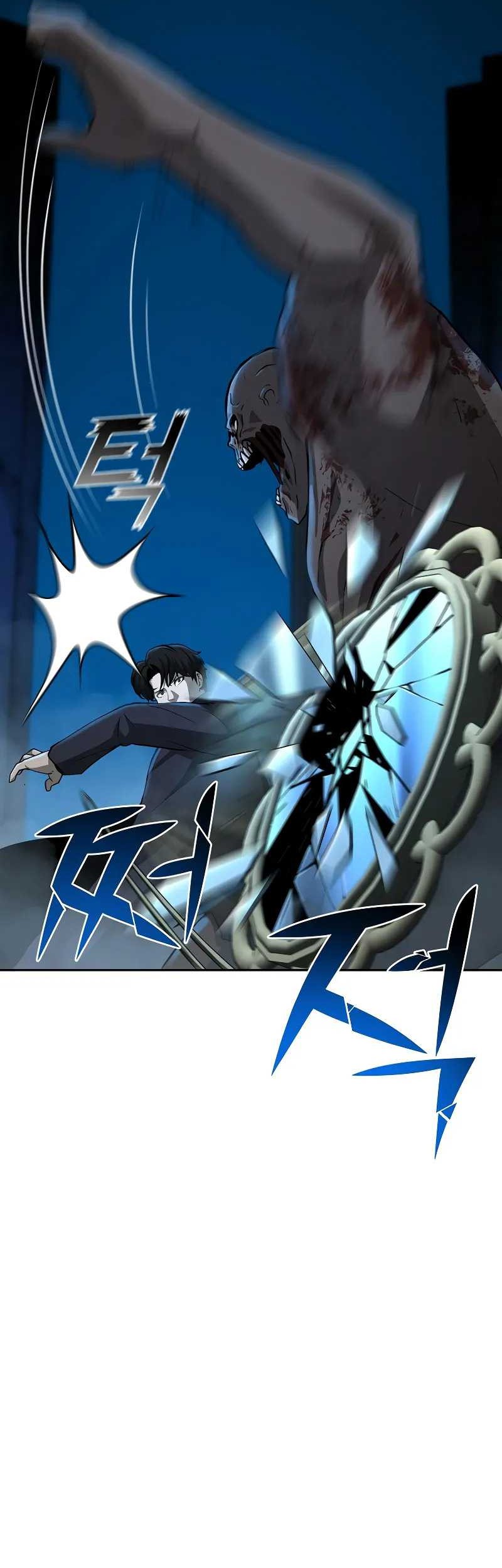 Chapter 12 - halaman 59