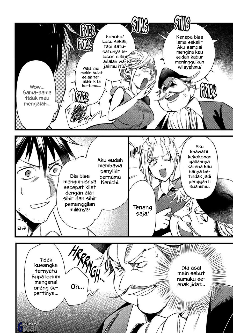 Chapter 30 - halaman 5