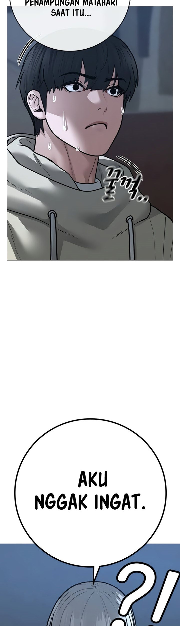 Chapter 108 - halaman 29