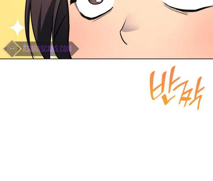 Chapter 101 - halaman 9