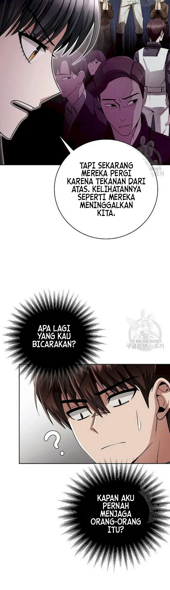 Chapter 41 - halaman 47