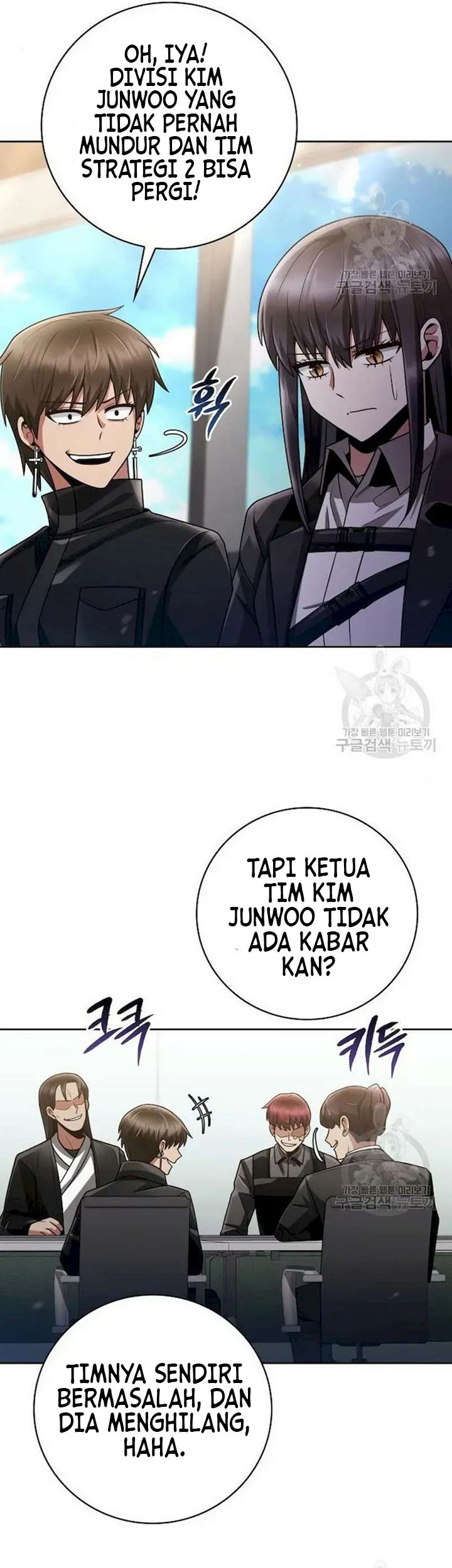 Chapter 41 - halaman 14