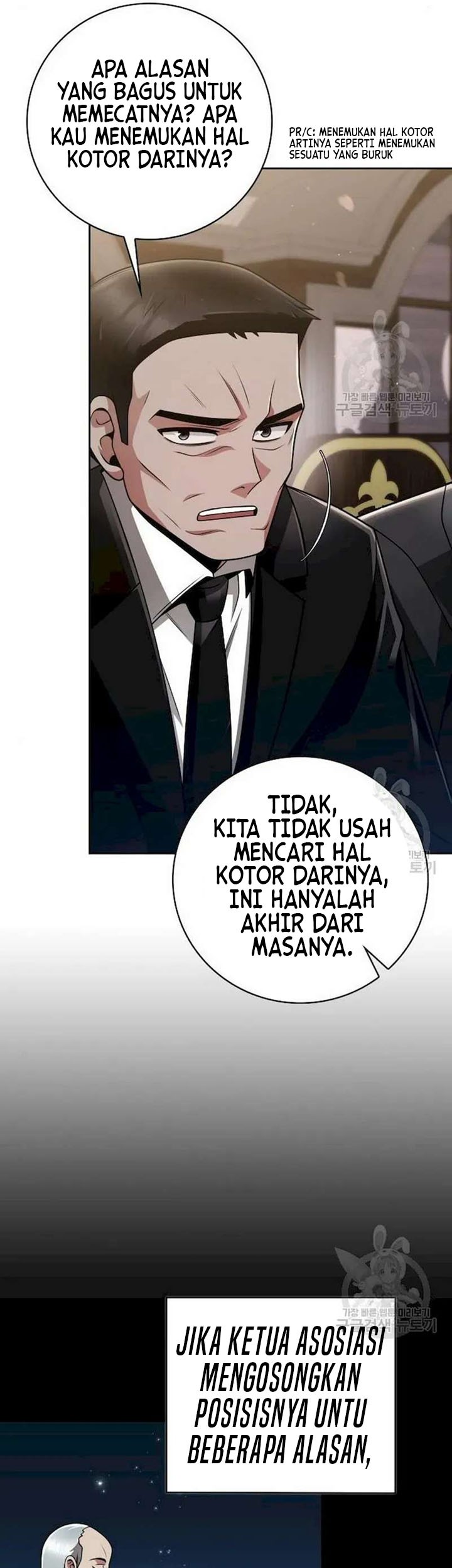 Chapter 41 - halaman 24