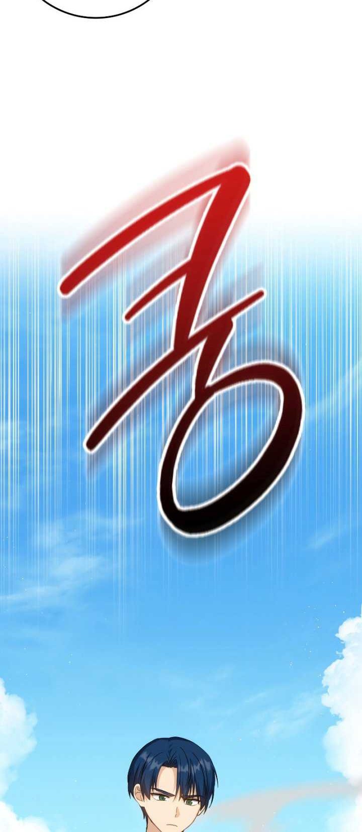 Chapter 24 - halaman 12