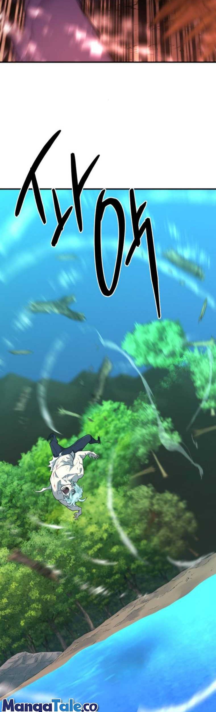 Chapter 108 - halaman 46