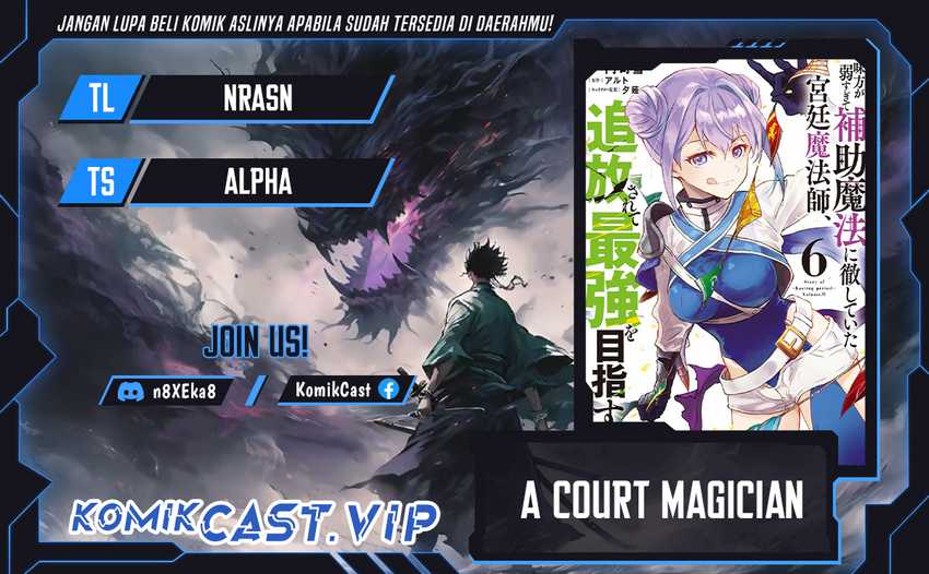 Chapter 69 - halaman 2
