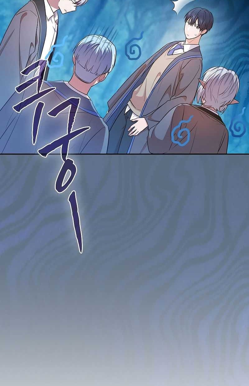 Chapter 63 - halaman 52