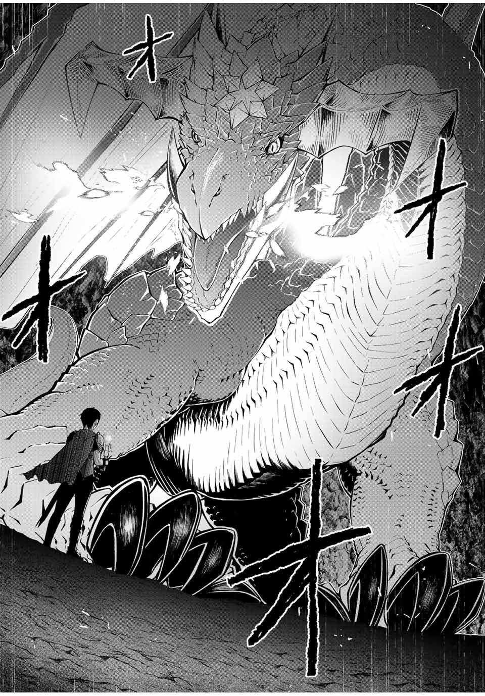 Chapter 1 - halaman 37