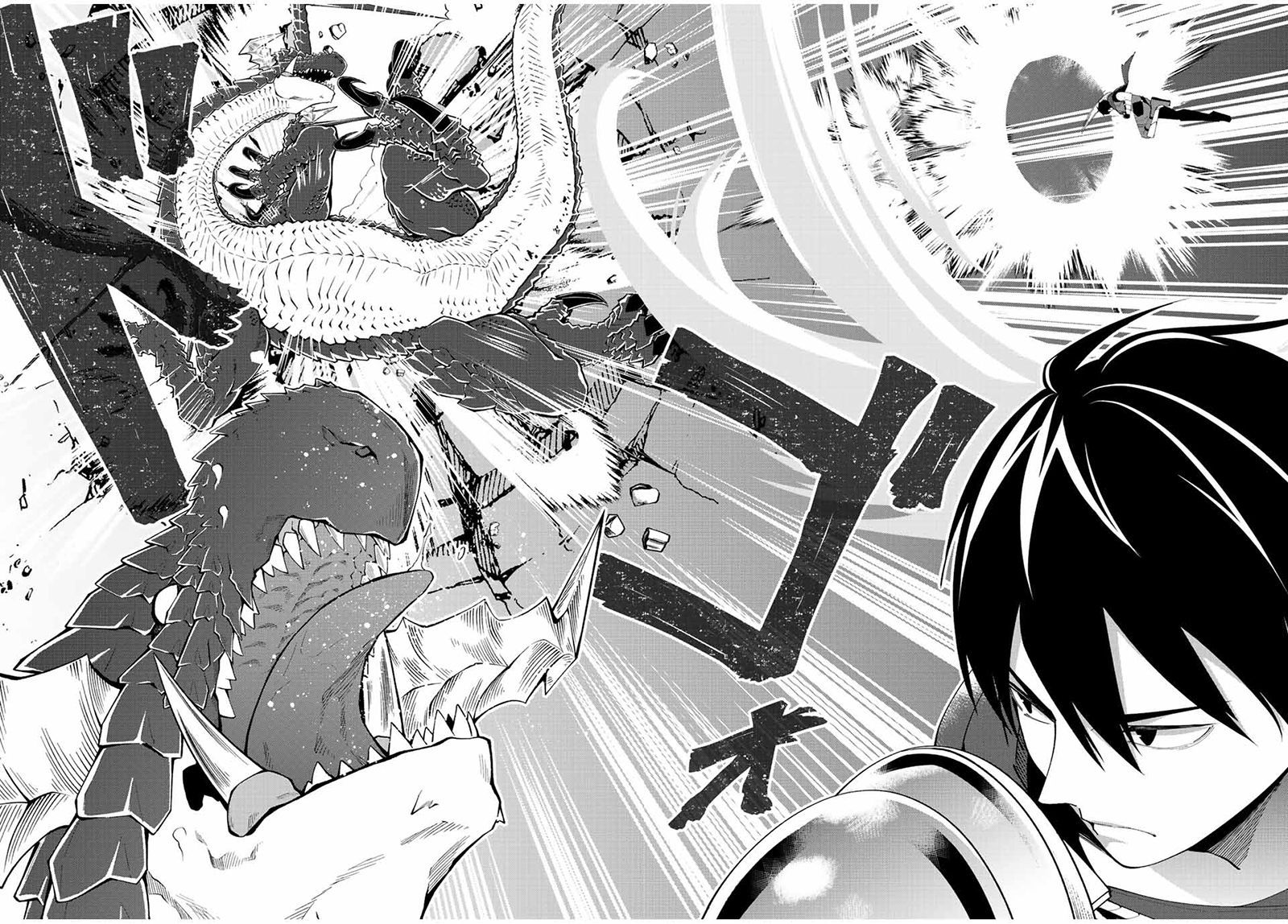 Chapter 1 - halaman 49