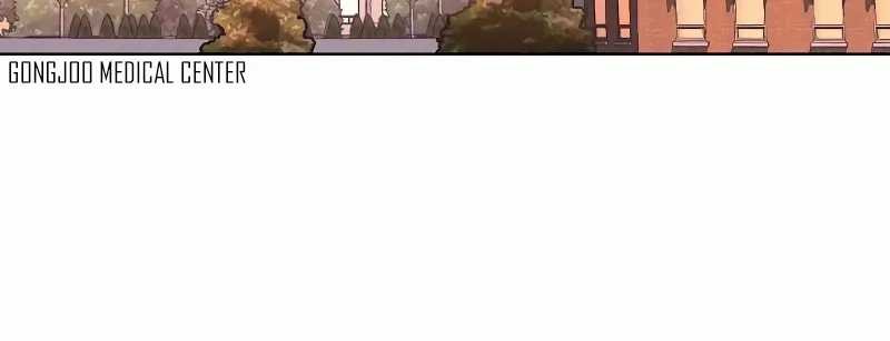 Chapter 69 - halaman 29