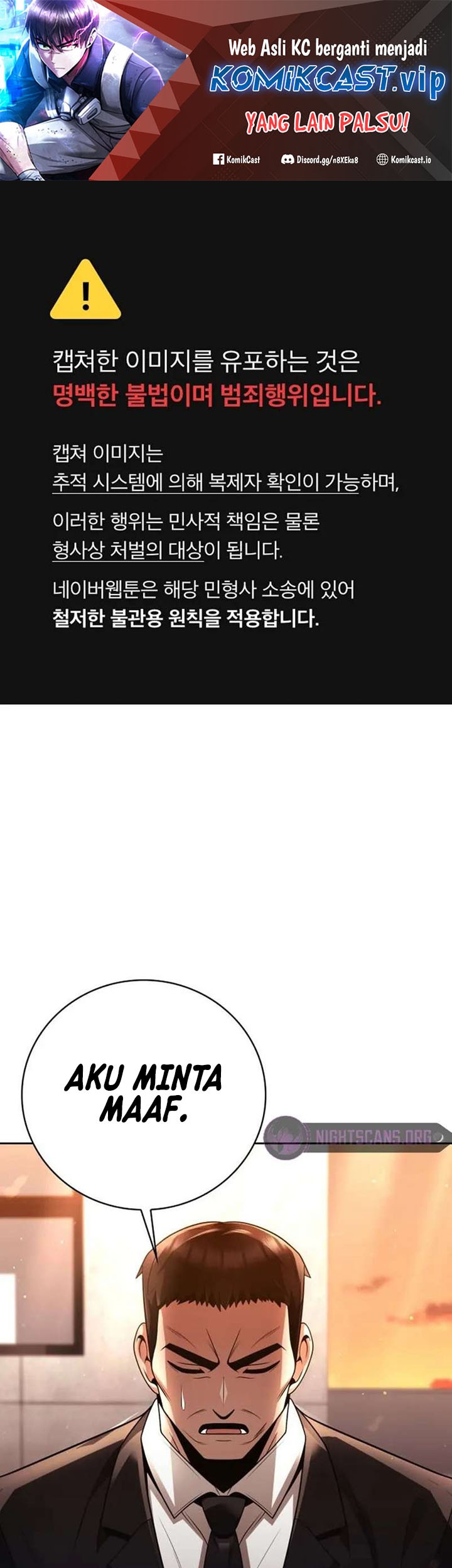 Chapter 43 - halaman 3