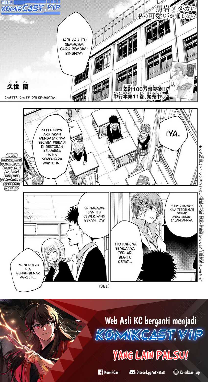Chapter 106 - halaman 2