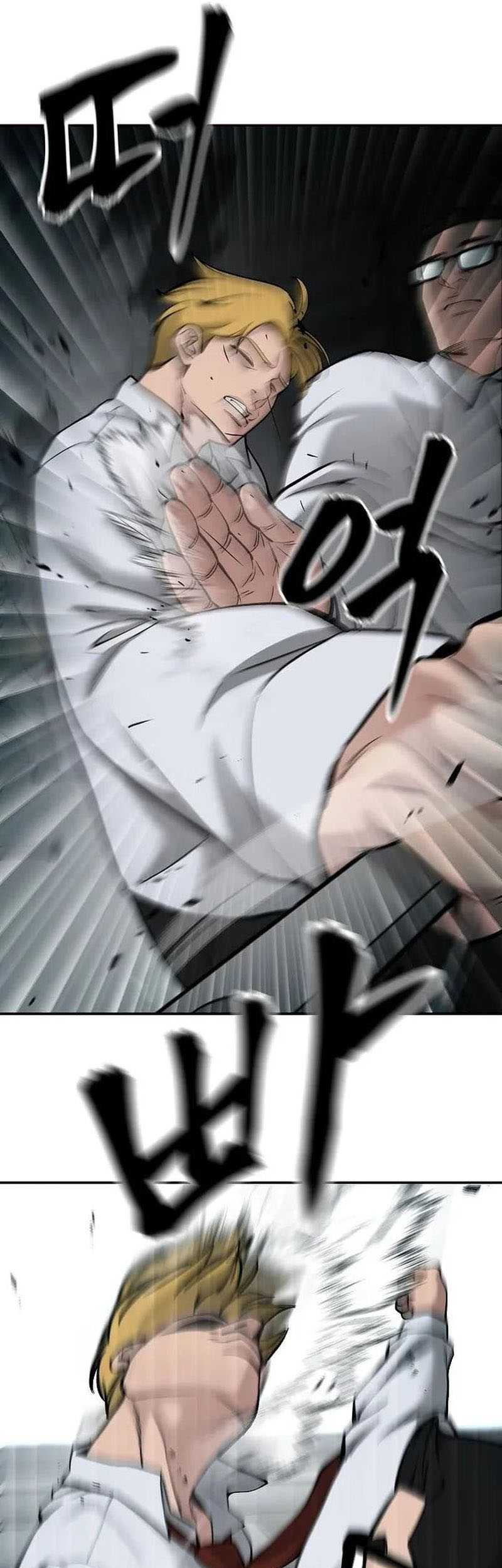 Chapter 69 - halaman 39
