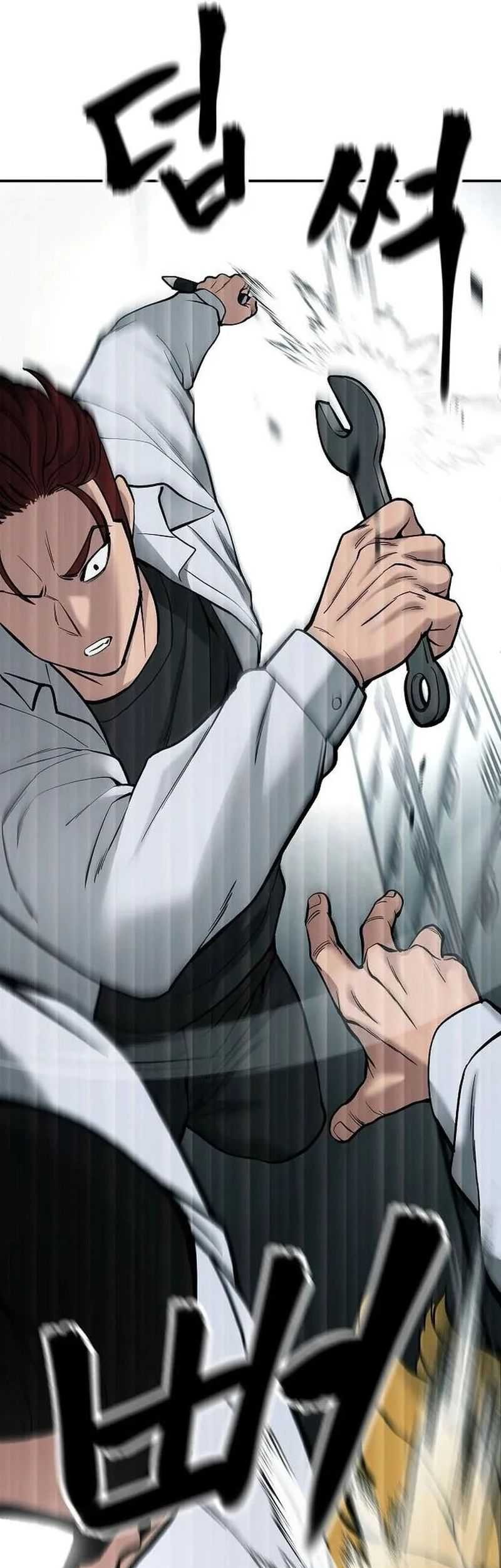 Chapter 69 - halaman 42