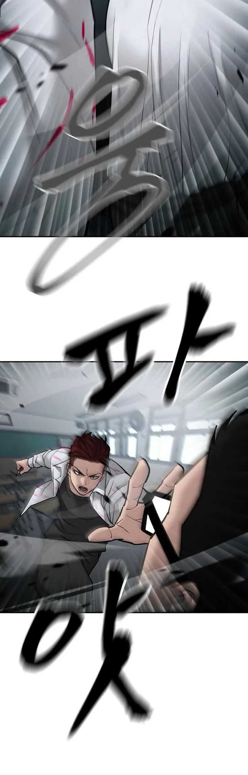 Chapter 69 - halaman 105