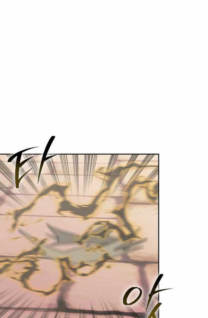 Chapter 89 - halaman 64