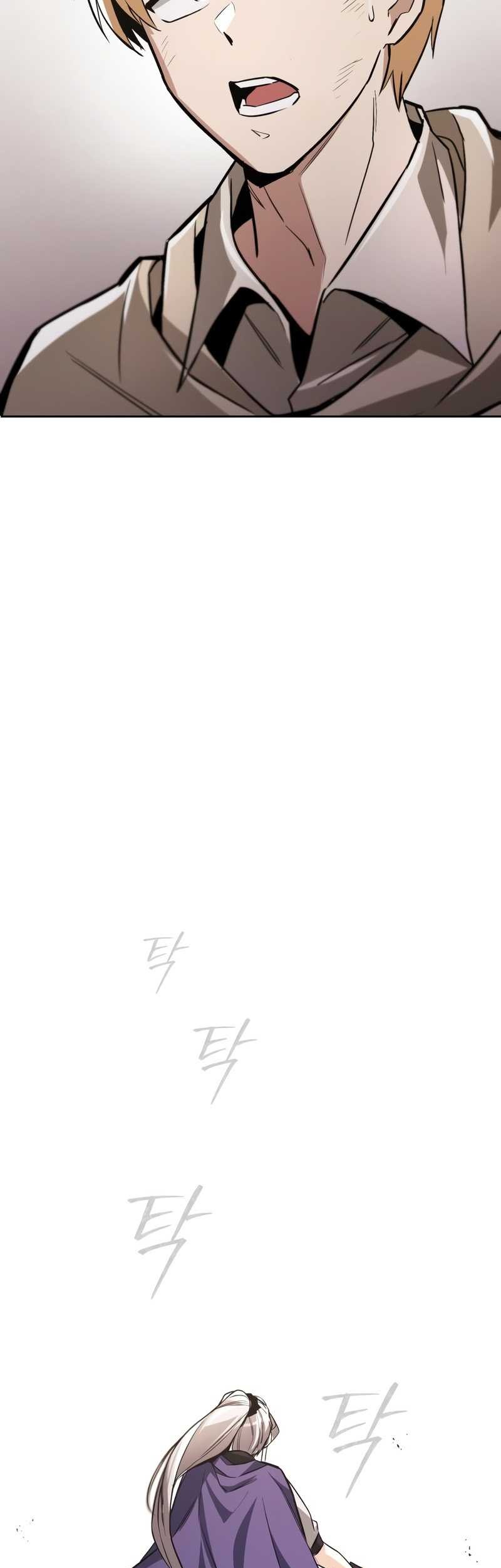 Chapter 96 - halaman 79