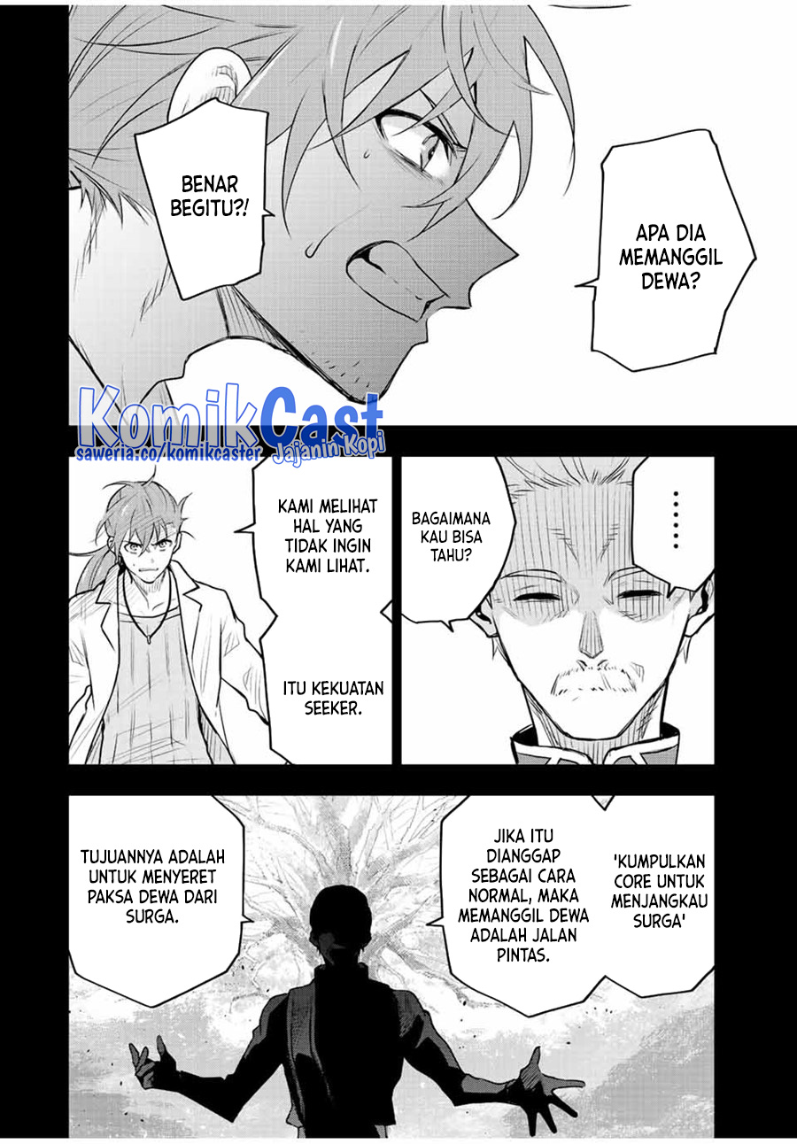 Chapter 71 - halaman 18