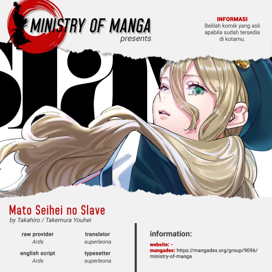 Chapter 117 - halaman 2