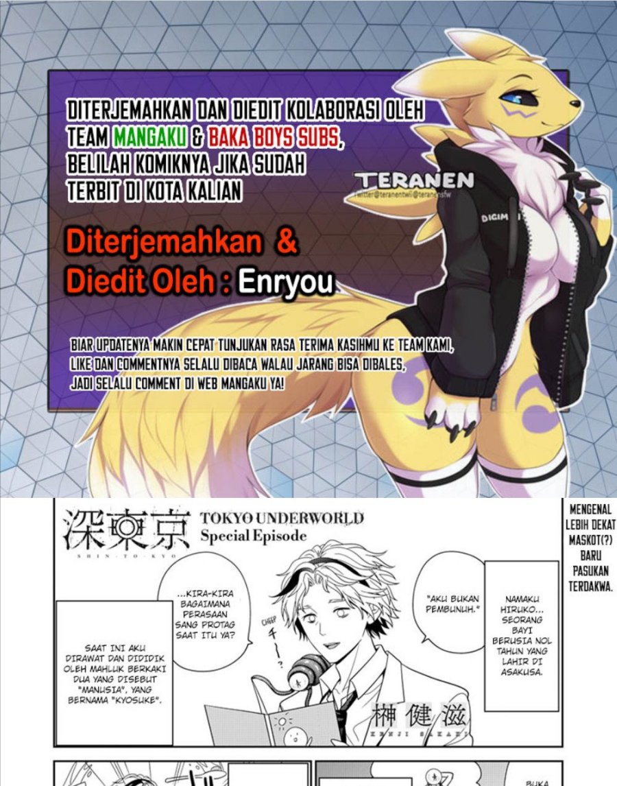 Chapter 56.5 - halaman 2