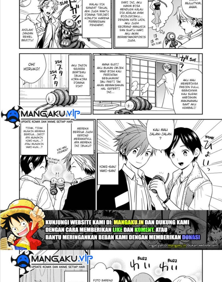 Chapter 56.5 - halaman 3