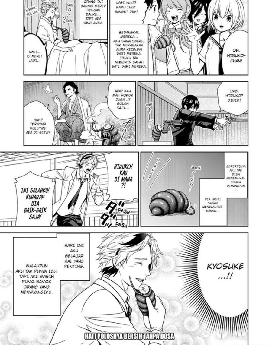 Chapter 56.5 - halaman 4