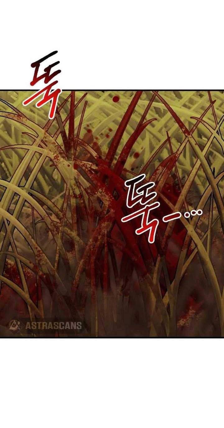 Chapter 59 - halaman 22