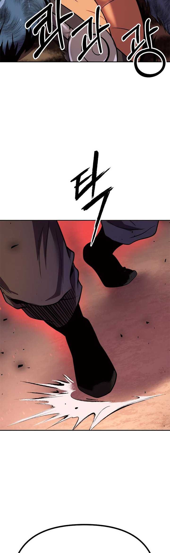 Chapter 40 - halaman 78