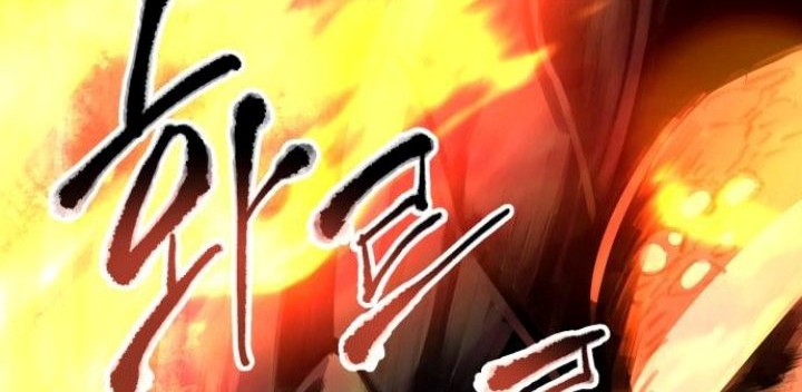 Chapter 77 - halaman 28