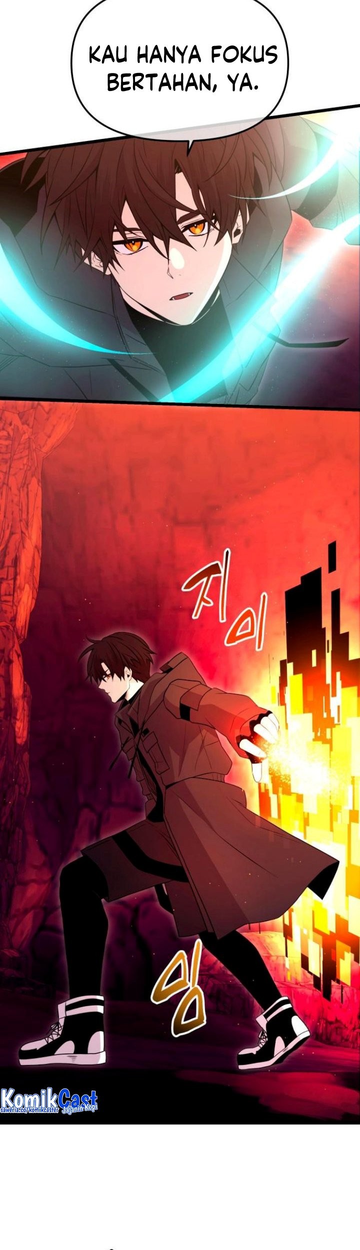 Chapter 77 - halaman 77