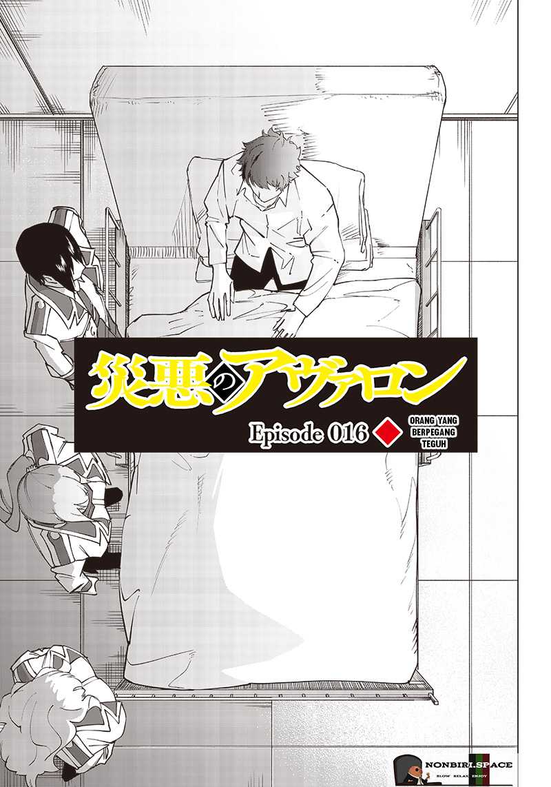 Chapter 16 - halaman 3