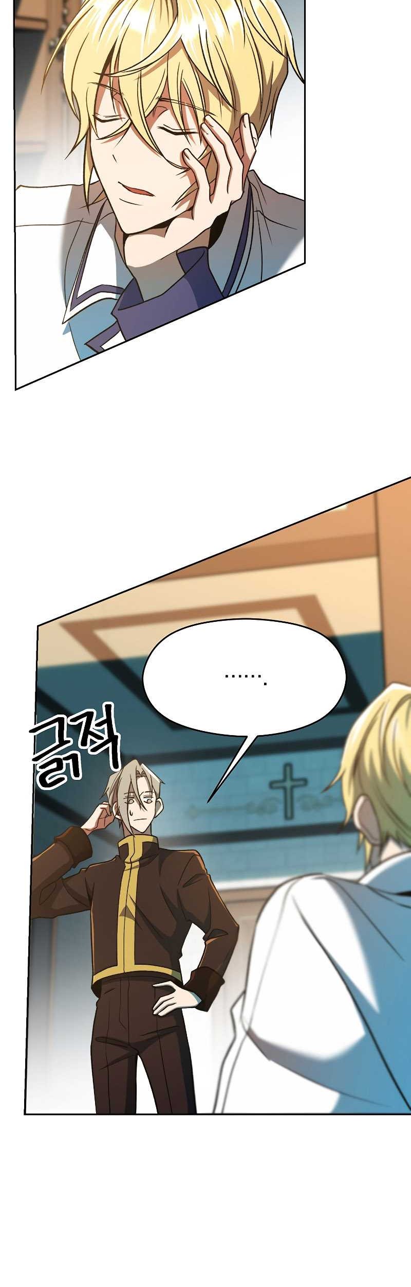 Chapter 72 - halaman 5