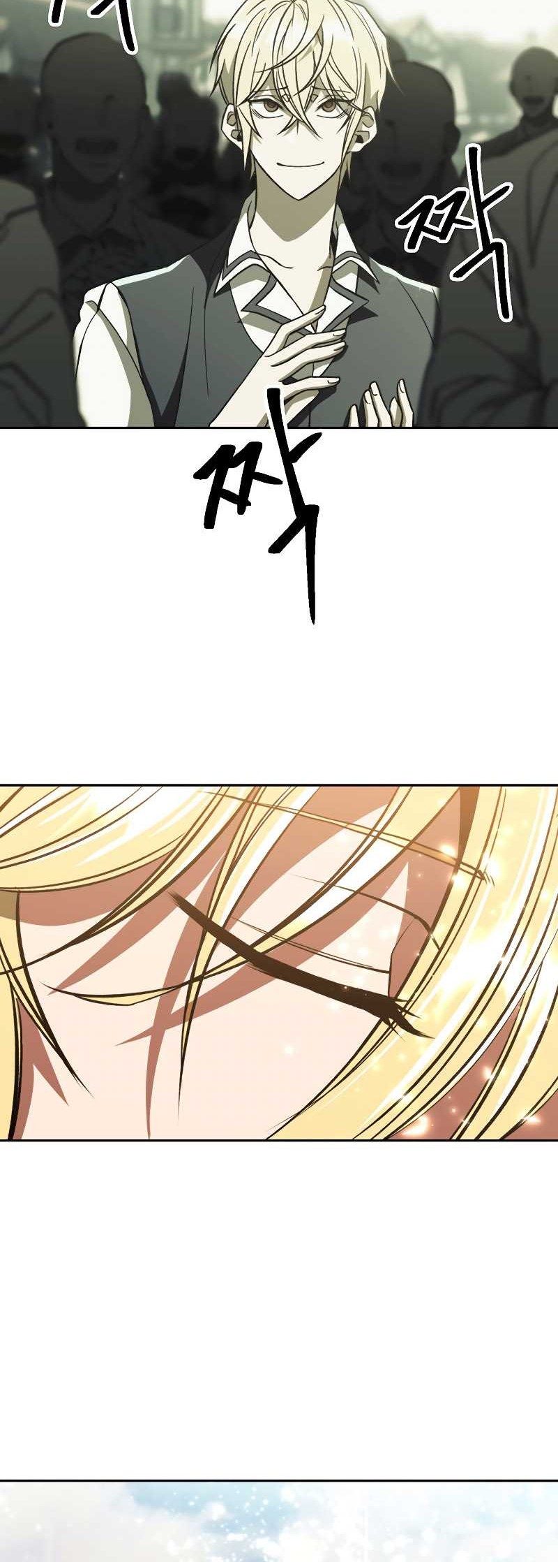 Chapter 71 - halaman 38