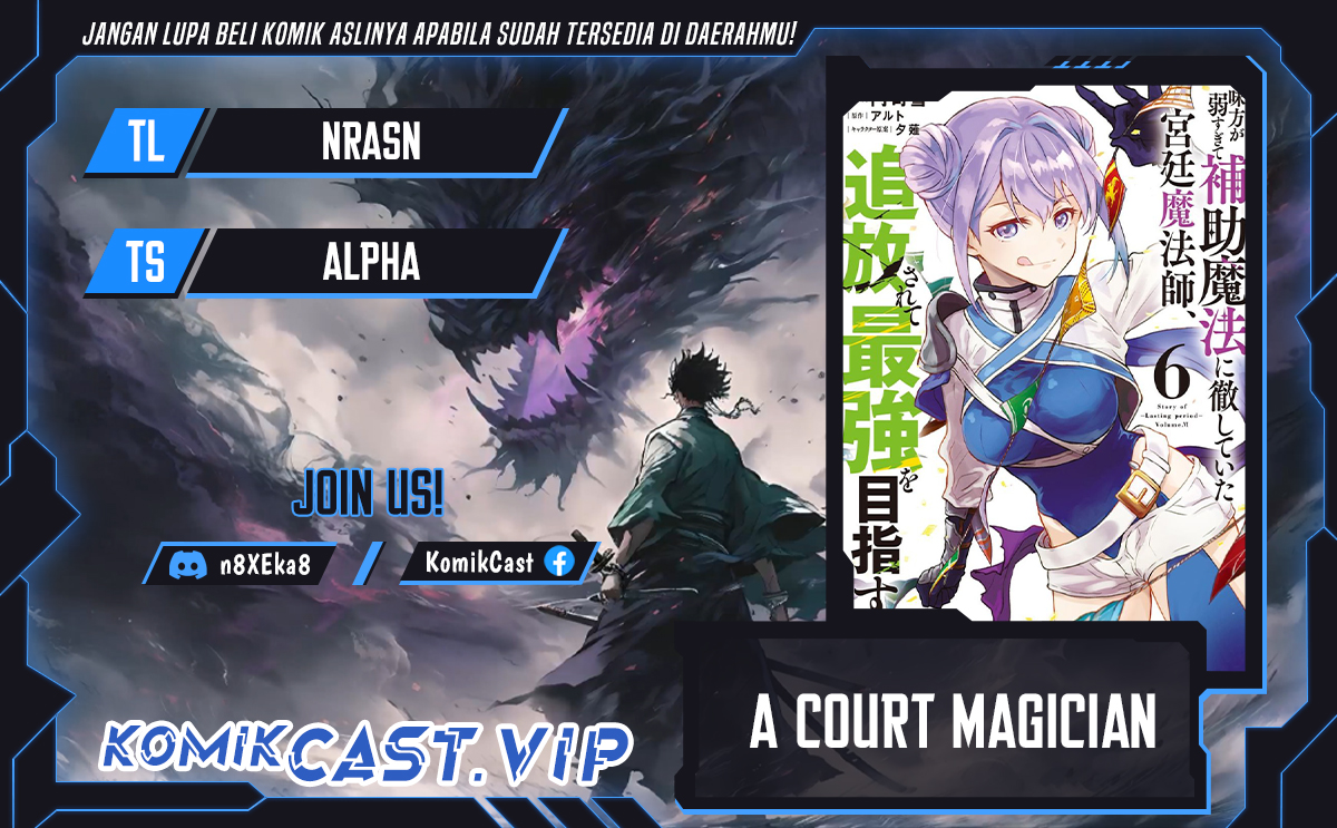 Chapter 72 - halaman 2