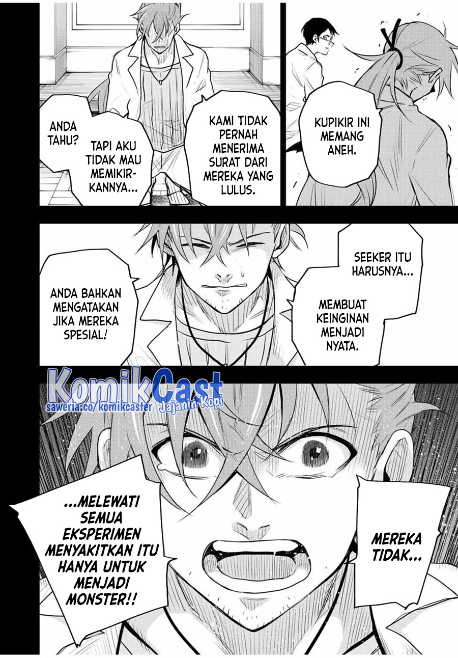 Chapter 72 - halaman 20