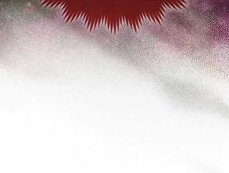 Chapter 33 - halaman 7