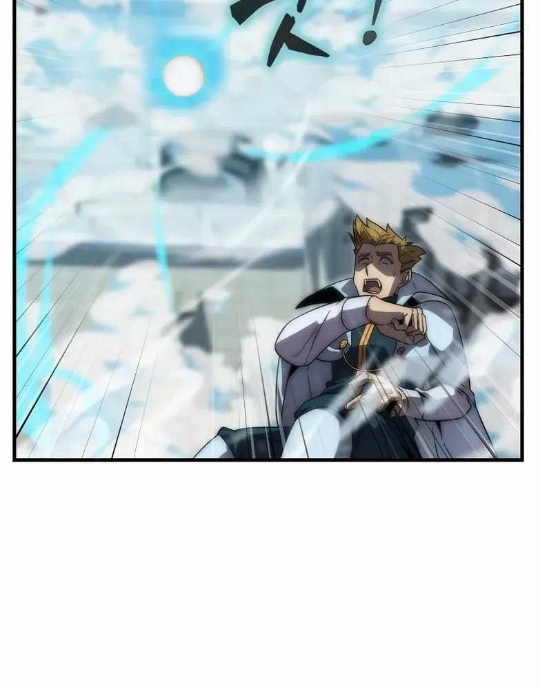 Chapter 32 - halaman 31