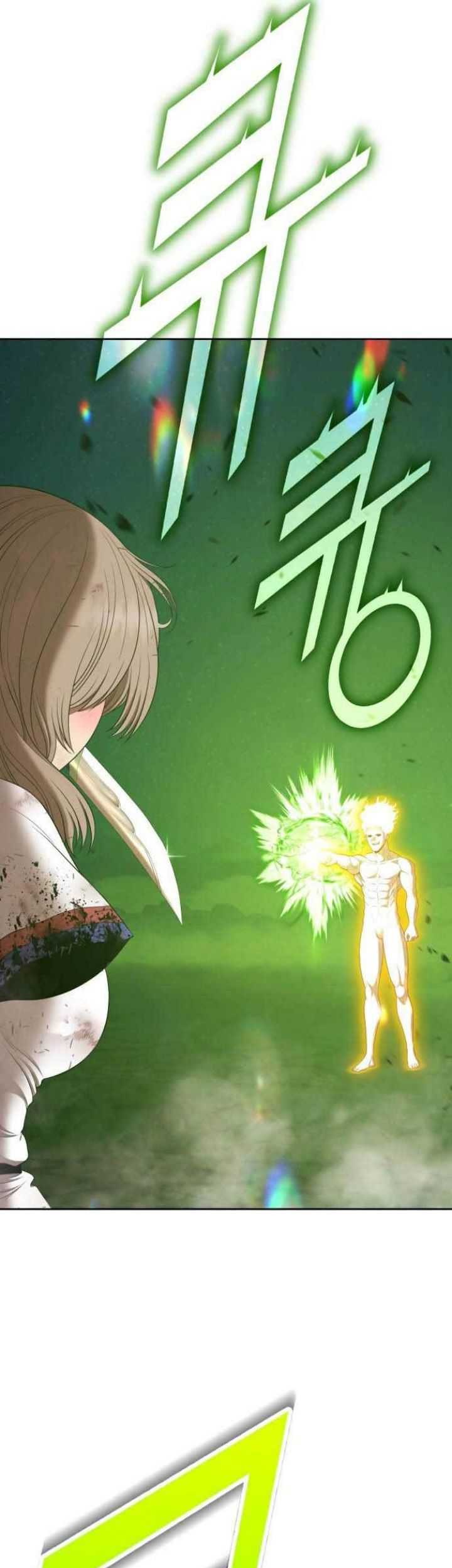 Chapter 79 - halaman 226