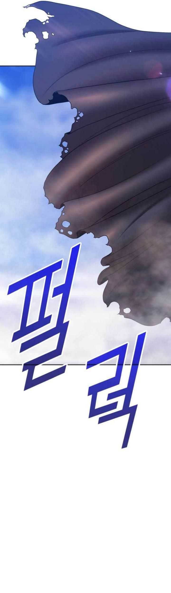 Chapter 79 - halaman 238