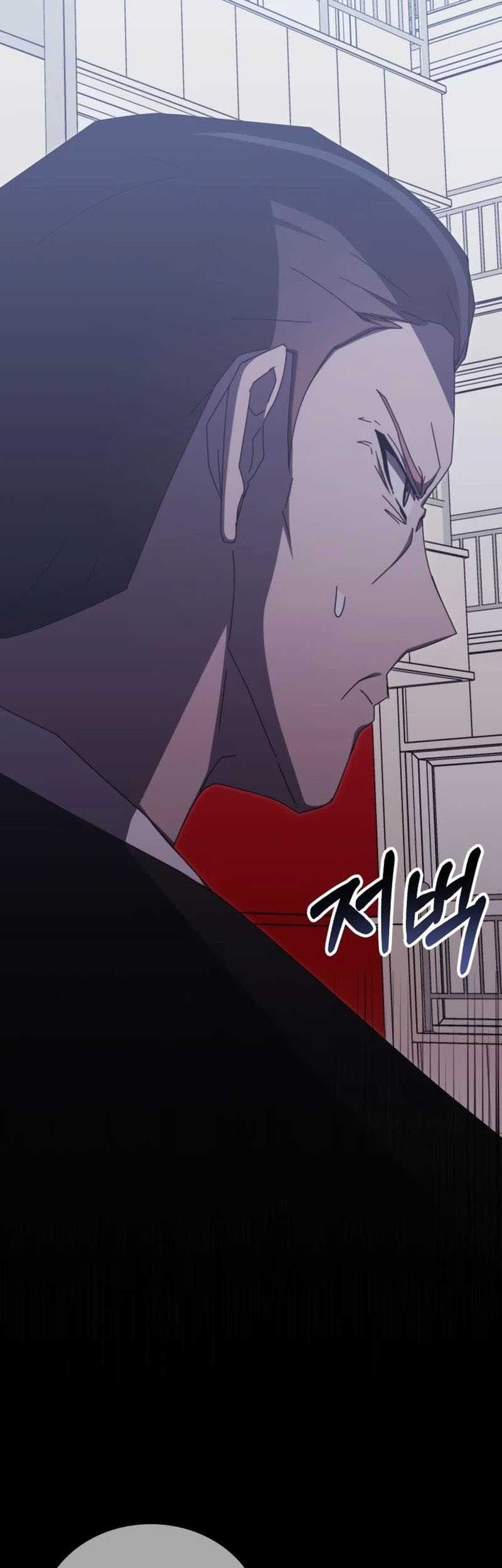 Chapter 81 - halaman 41
