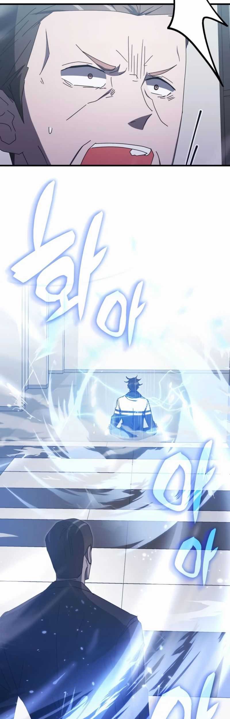 Chapter 81 - halaman 49