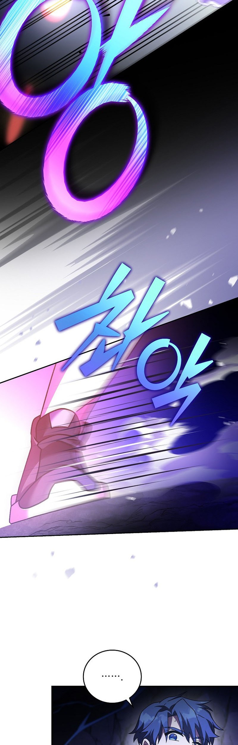 Chapter 80 - halaman 24