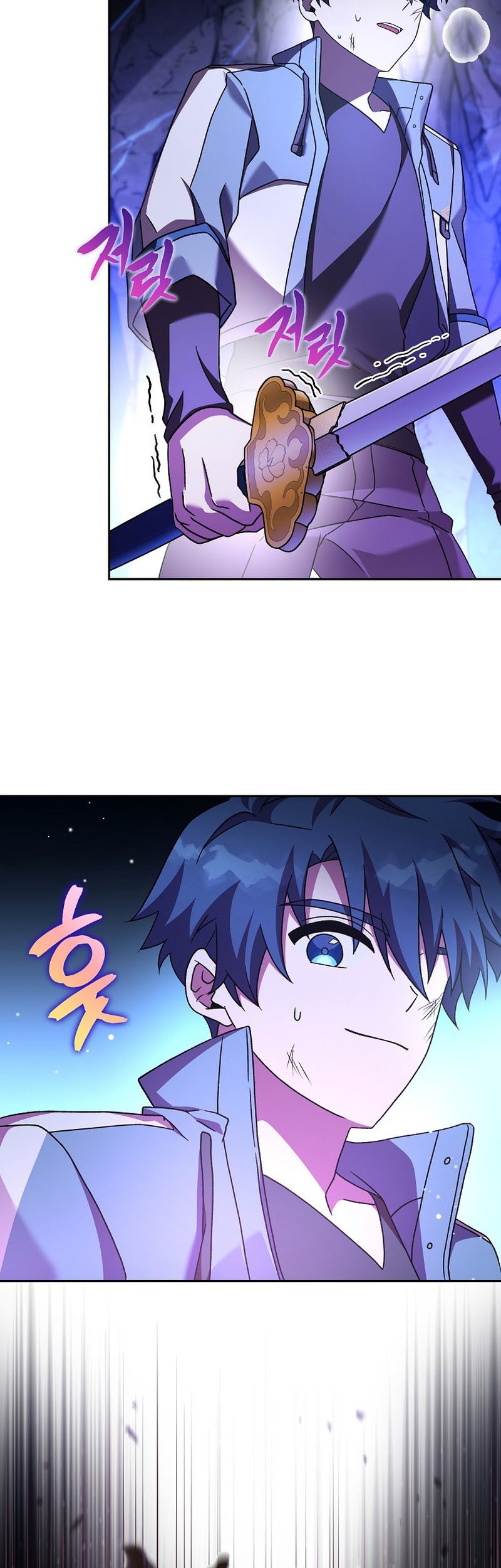 Chapter 80 - halaman 25