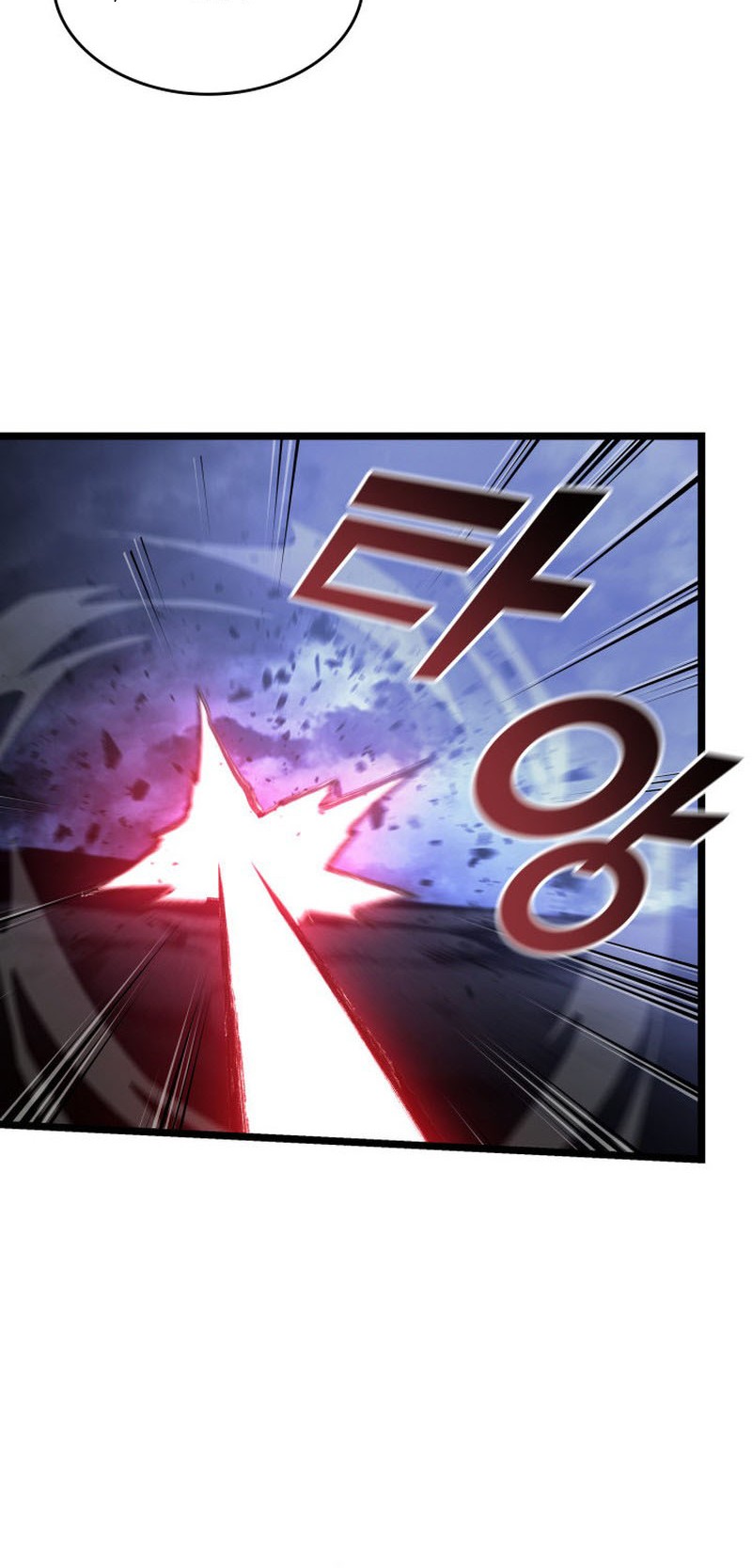 Chapter 82 - halaman 54