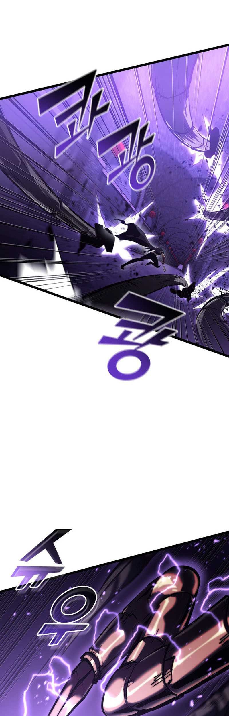 Chapter 81 - halaman 30