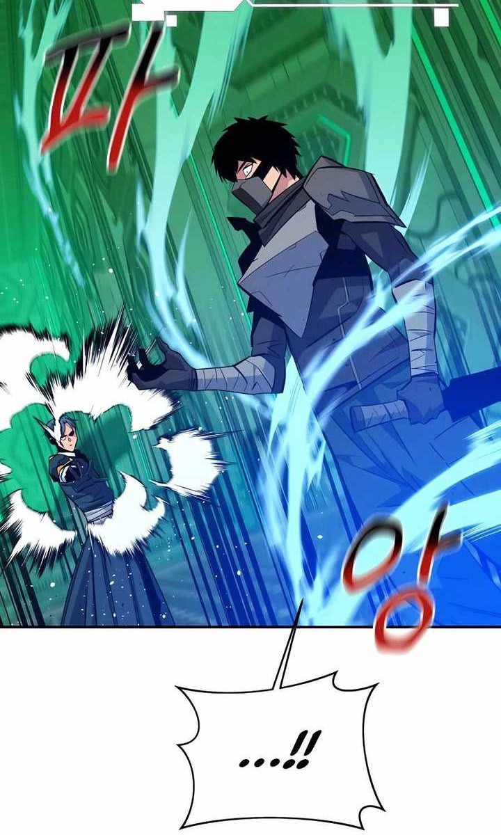 Chapter 66 - halaman 56