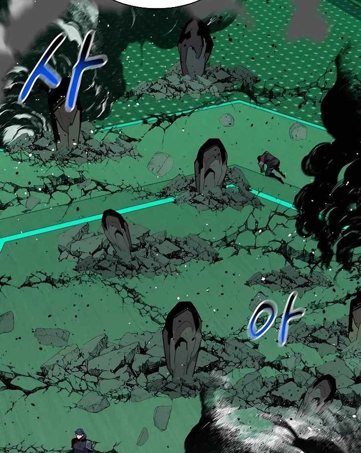 Chapter 66 - halaman 86