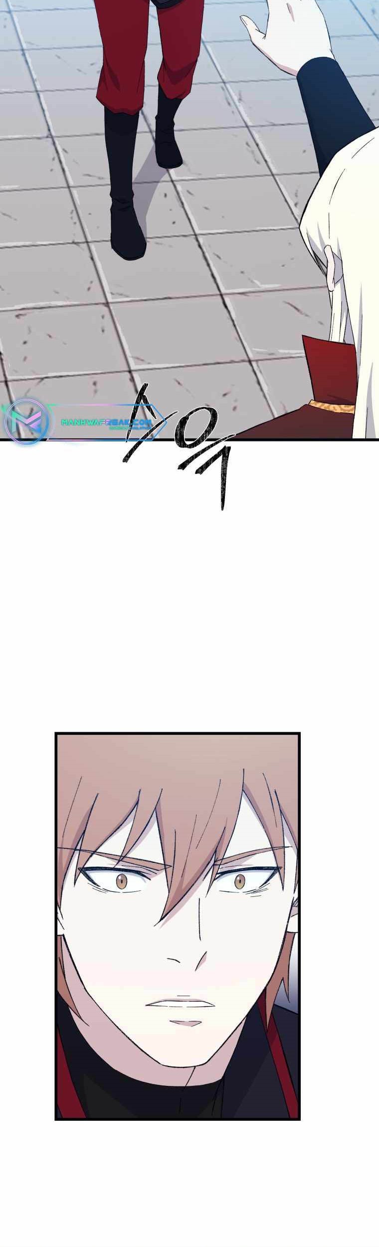 Chapter 71 - halaman 25