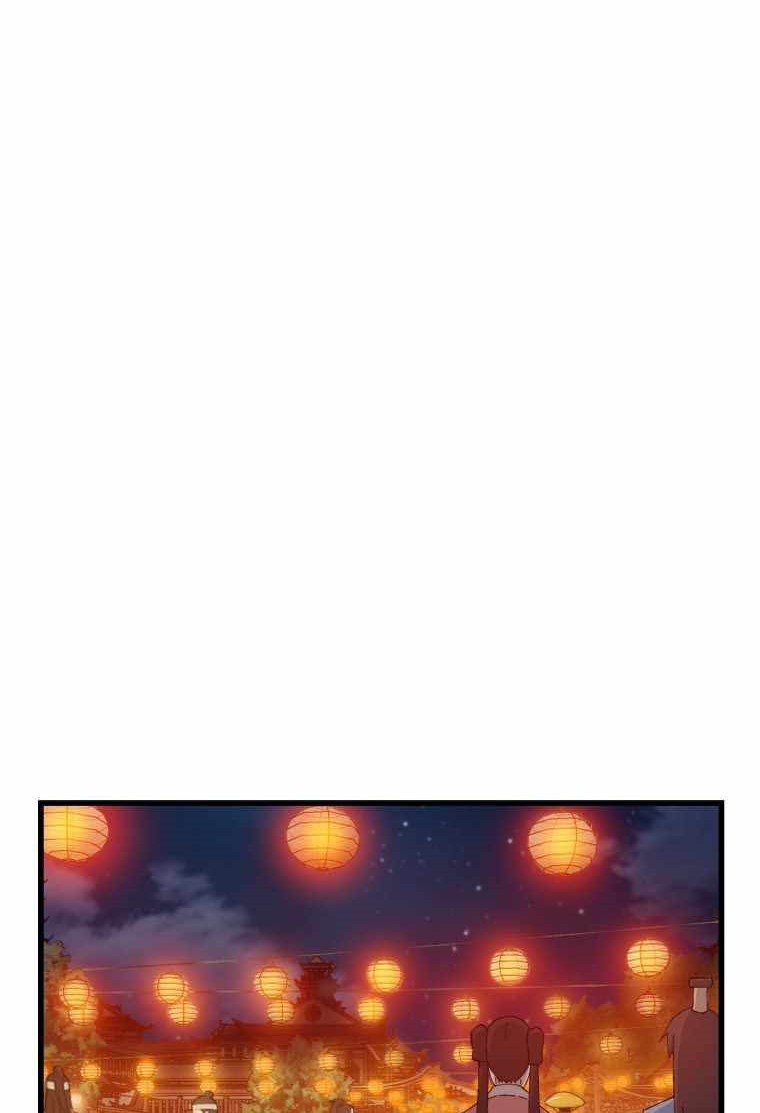 Chapter 71 - halaman 44