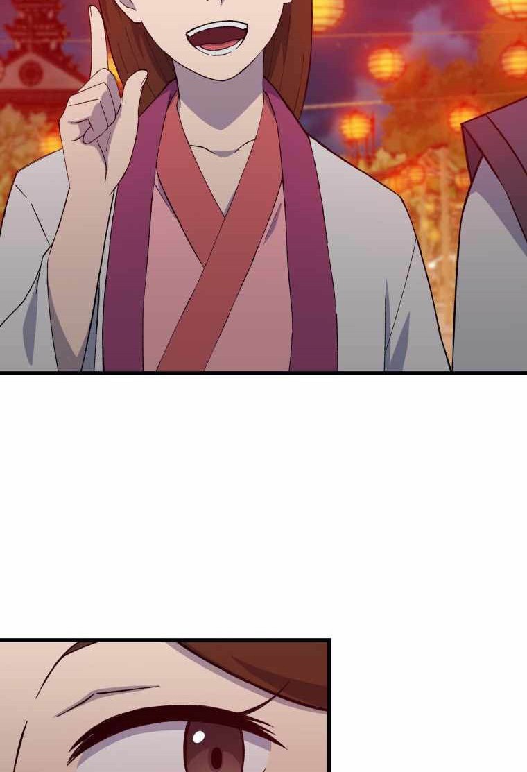 Chapter 71 - halaman 48
